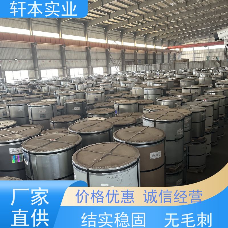 上海宝钢 镀铝锌卷 节能环保 材质优良 降低建筑成本