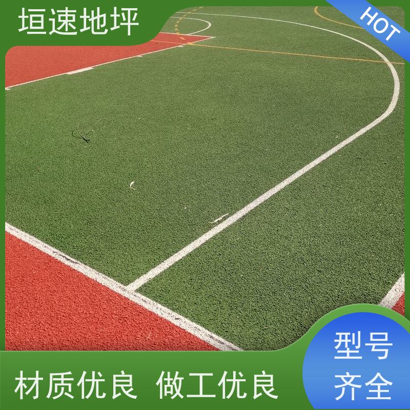 垣速体育 防滑塑料地垫 上门铺设 地胶厂家 塑胶跑道篮球场