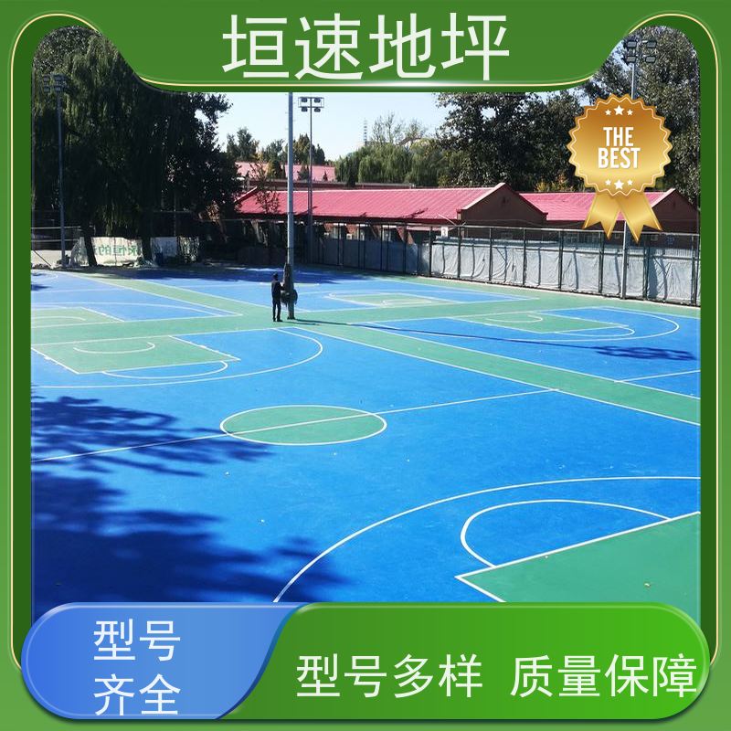 垣速体育 运动木地板翻新 修建费用 悬浮地垫 篮球地胶