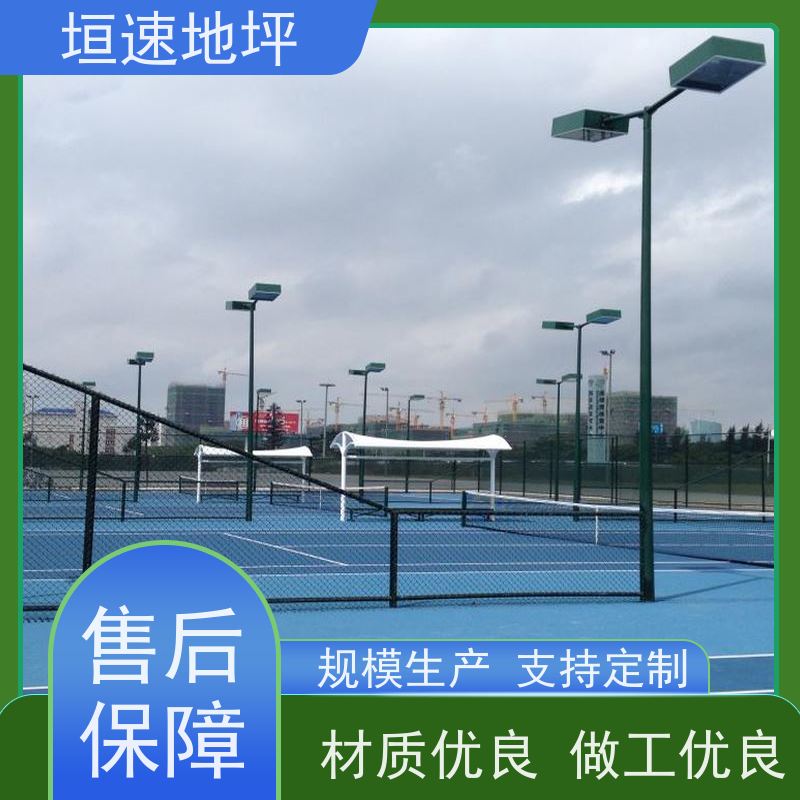 垣速体育 运动pvc地板 翻新设计 防滑地胶板 篮球场用的油漆