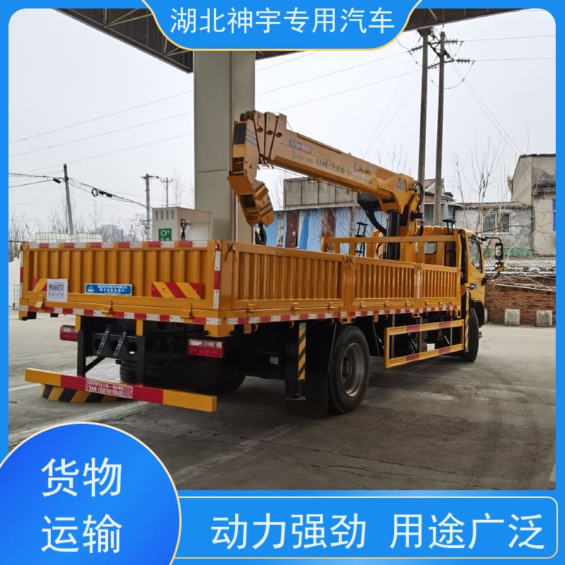 东风 单桥8吨随车吊出租出售 结构简单 通用易操作 使用寿命长