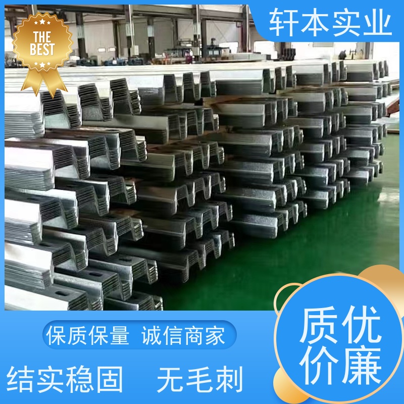 鞍钢 纳米油漆彩钢卷 耐候性强 防火防锈 具有良好的抗风性能