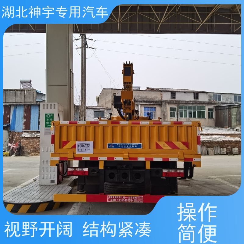 东风 石煤8吨四节臂随车吊 可搬运重物 安全方便 适用范围广