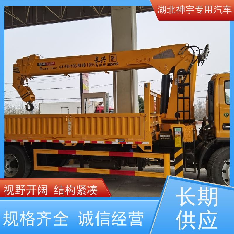 东风 单桥8吨二手随车吊 可搬运重物 安全方便 使用寿命长