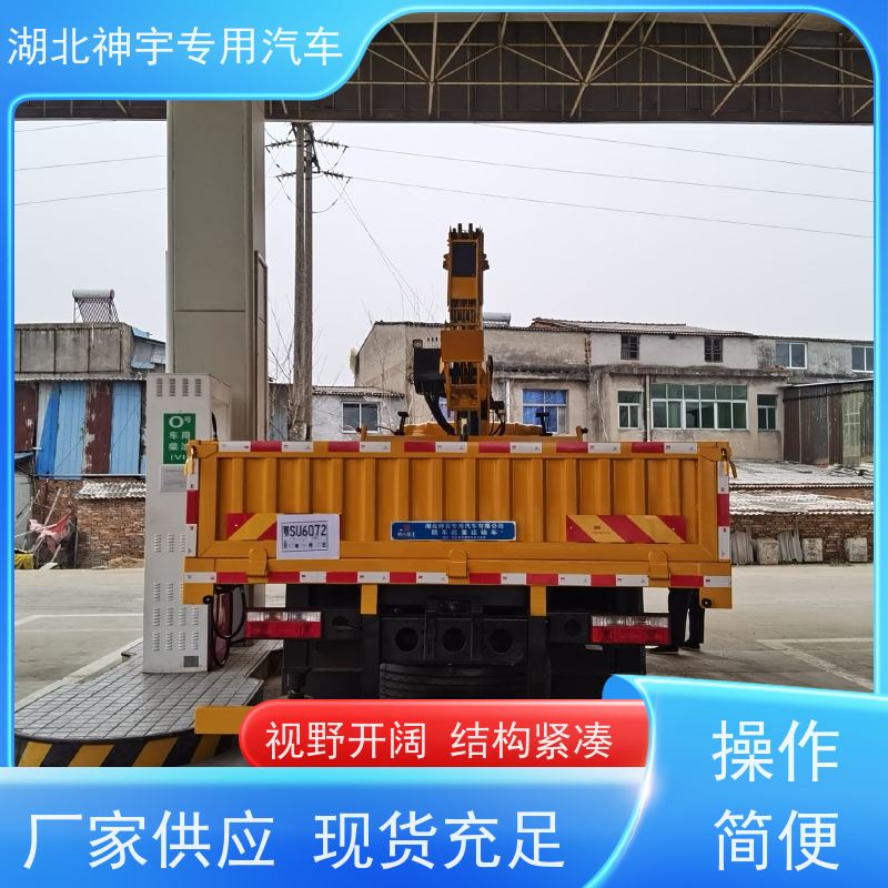 东风 徐工8吨G系列五节臂随车吊 抗压轮胎 承重强 适用范围广