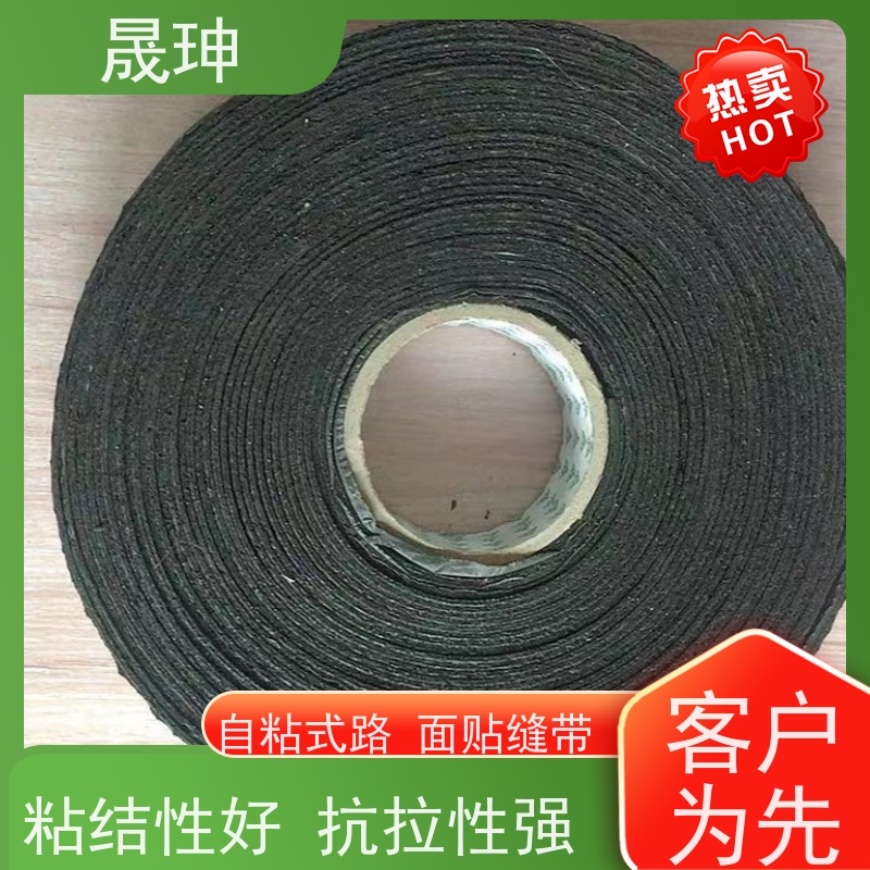 晟珅 立面贴 粘结性好 抗拉性强 密封防水效果好