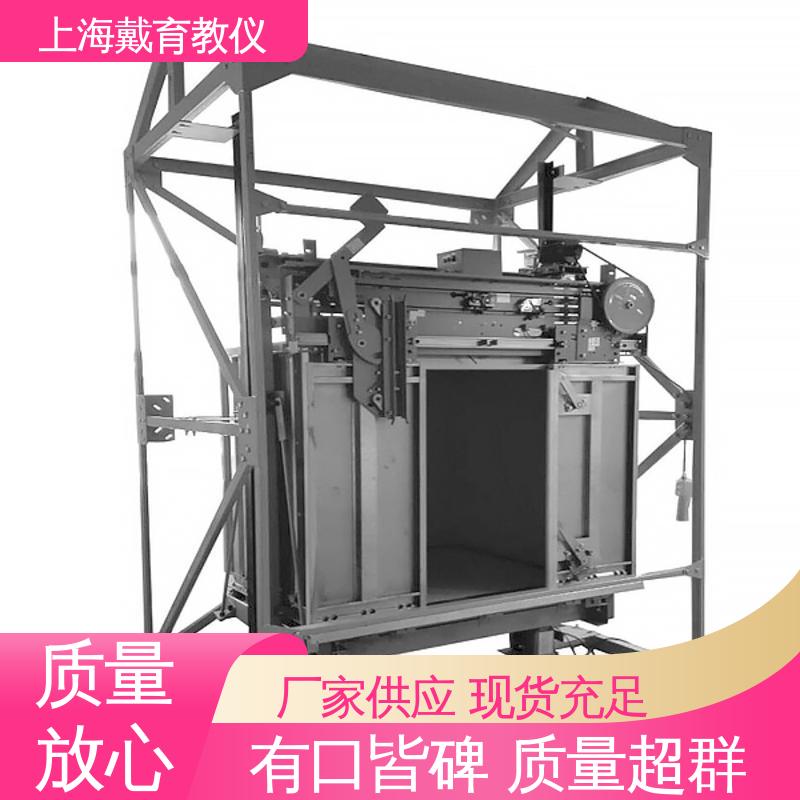 可定制培训学习 实验平台 电梯门机构安装调试 制造商质量保证