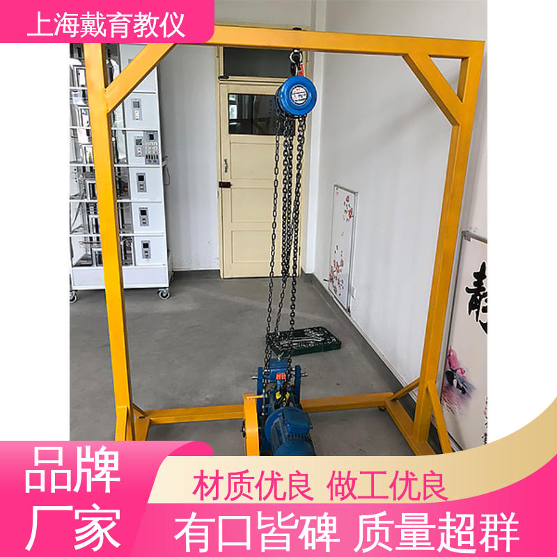实验装置 制造商质量保证 铝合金自动扶梯模型 可定制培训学习