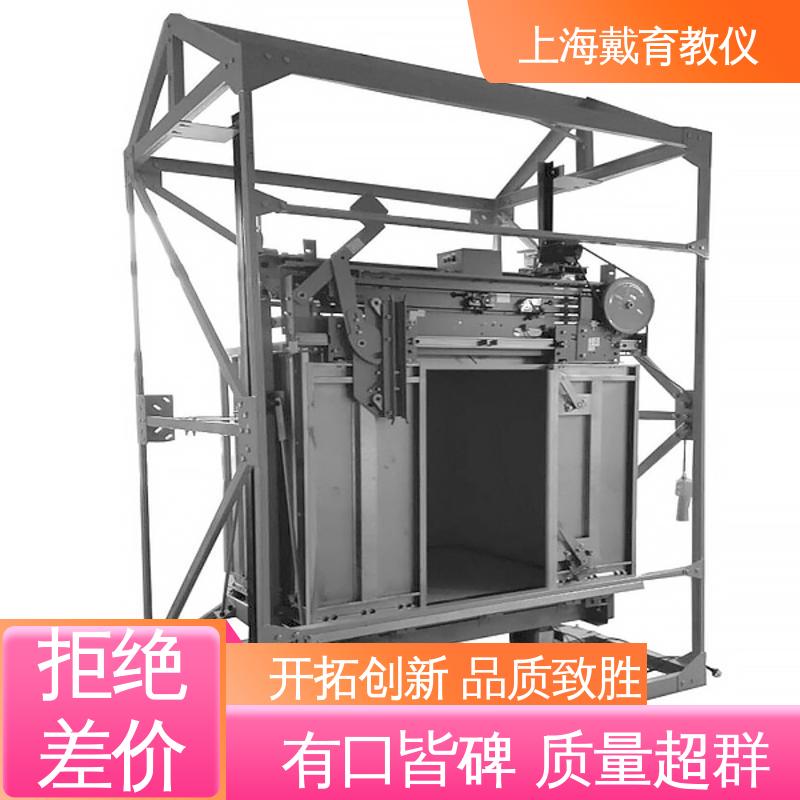 可定制培训学习 教育装备源头厂家 电梯安装与拆装调试 实训平台