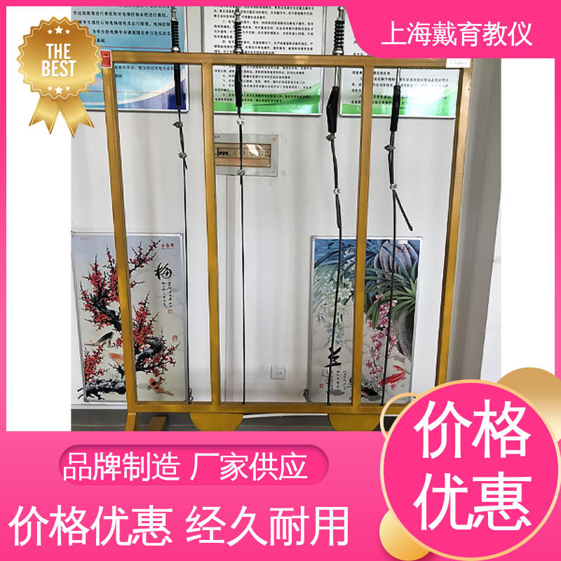 教学设备制造商厂家 实验装置 电梯电气安装与调试 可定制培训学习