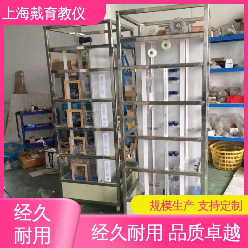 可定制培训学习 电梯门机构安装调试 教育装备源头厂家 实验平台