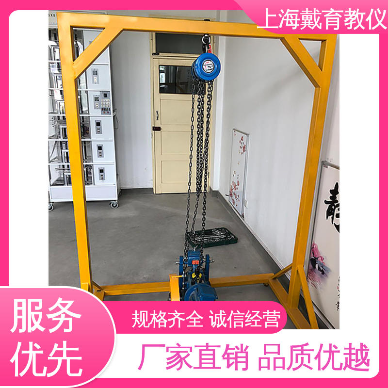 可定制培训学习 实验平台 铝合金自动扶梯模型 教育装备源头厂家 