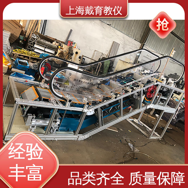 电梯轿门层门拆装 实验台 教育装备源头厂家 可定制培训学习