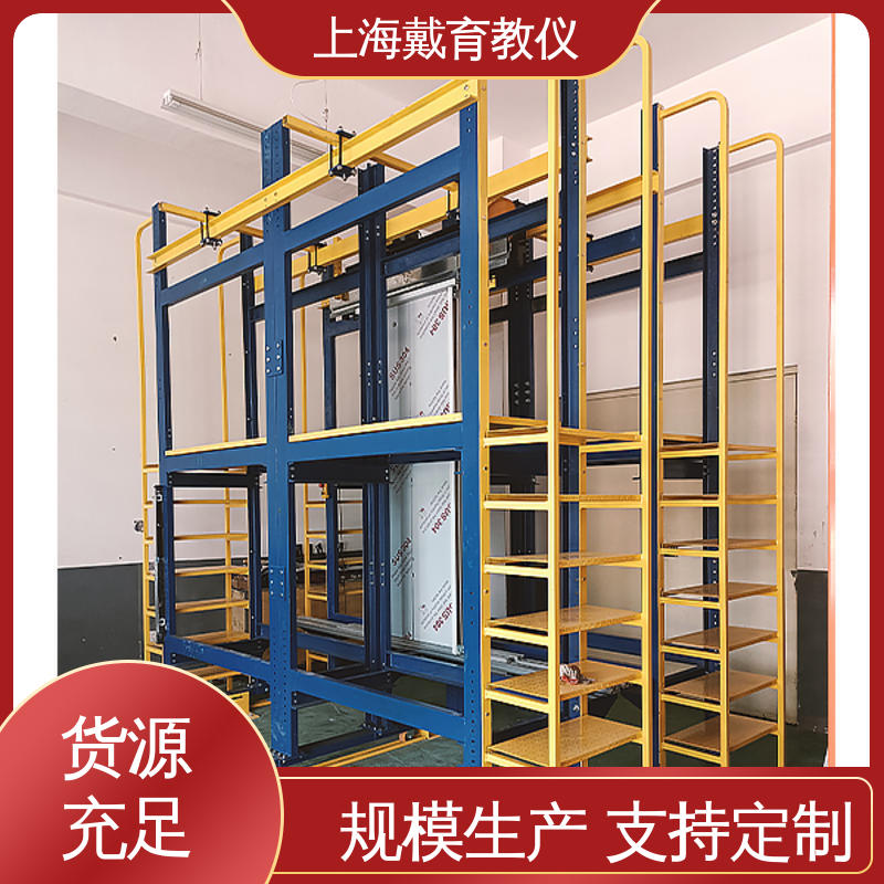 可定制培训学习 实训装置 教学设备制造商厂家 电梯厅门安装与调试