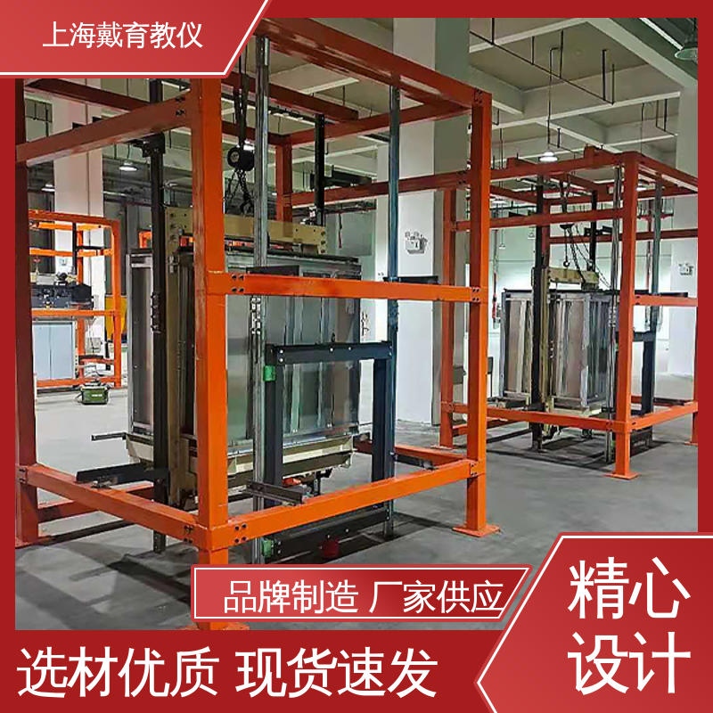 可定制培训学习 教育装备源头厂家 实训平台 电梯门机构安装调试