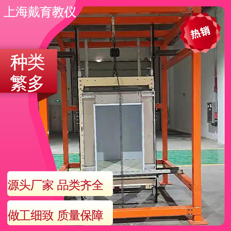 可定制培训学习 教学设备制造商厂家 实验平台 电梯故障排查综合