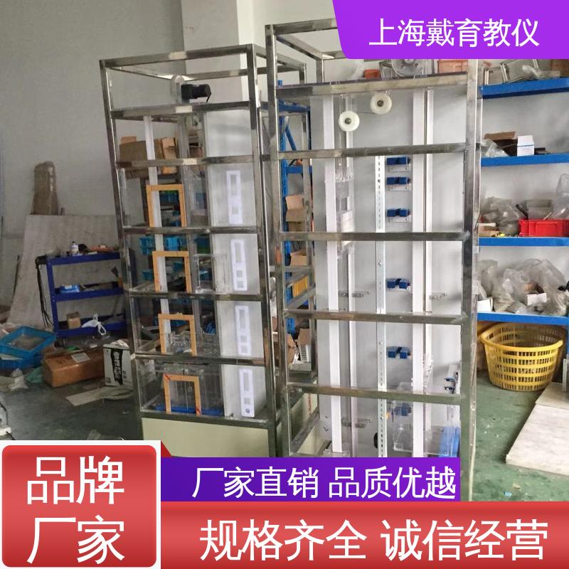 电梯厅门安装与调试 教育装备源头厂家 实验平台 可定制培训学习