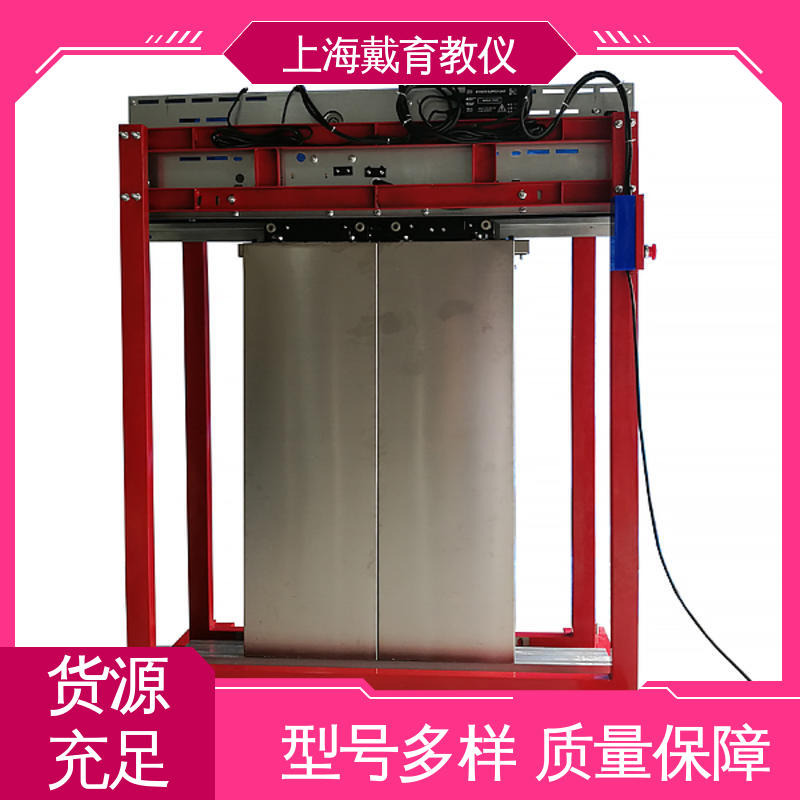 可定制培训学习 自动扶梯安装与维保 实训台 教学设备制造商厂家