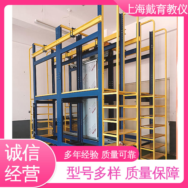 可定制培训学习 教学设备制造商厂家 实训平台 电梯轿门安装与调试