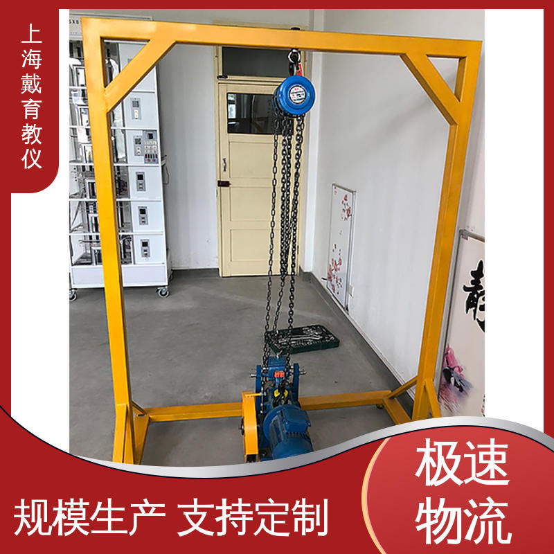 可定制培训学习 教学设备制造商厂家 电梯井道设施安装调试 实验装置