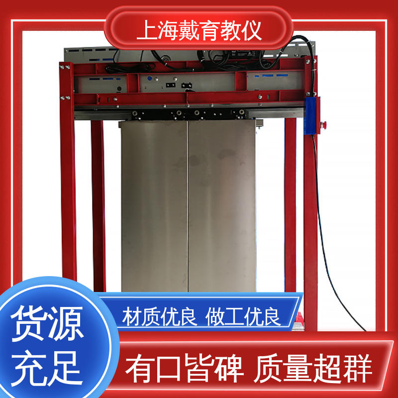 可定制培训学习 电梯故障排查综合 实验台 教育装备源头厂家