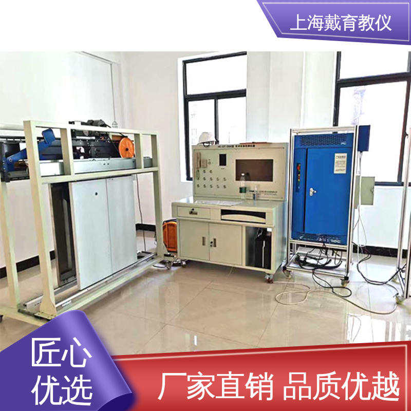 可定制培训学习 制造商质量保证 实训平台 电梯故障排查综合