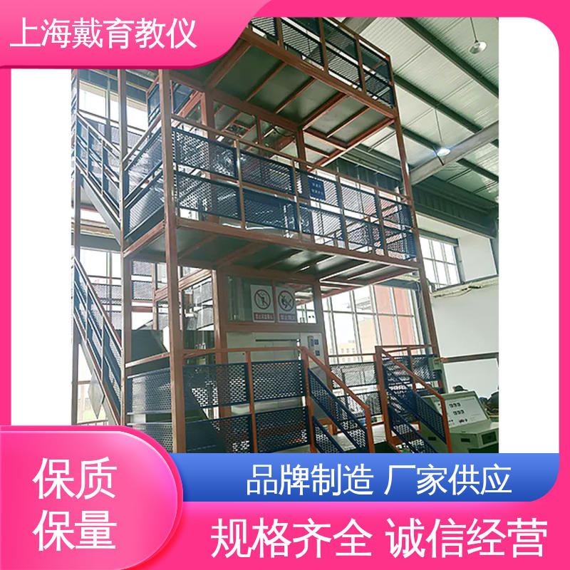 可定制培训学习 电梯门系统安装 教育装备源头厂家 实验平台 
