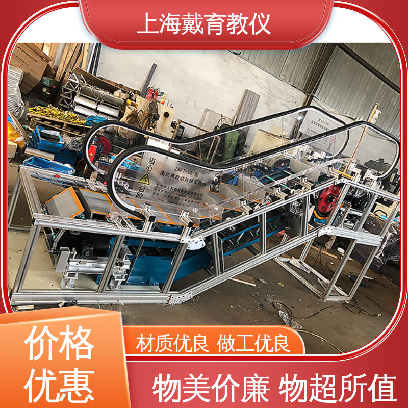 教学设备制造商厂家 电梯安装与拆装调试 实验平台 可定制培训学习