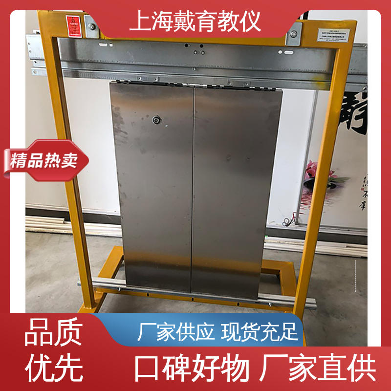 实验装置 制造商质量保证 四层仿真电梯模型 可定制培训学习