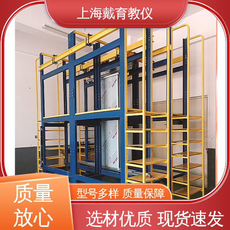 可定制培训学习 制造商质量保证 实验台 电梯门系统安装
