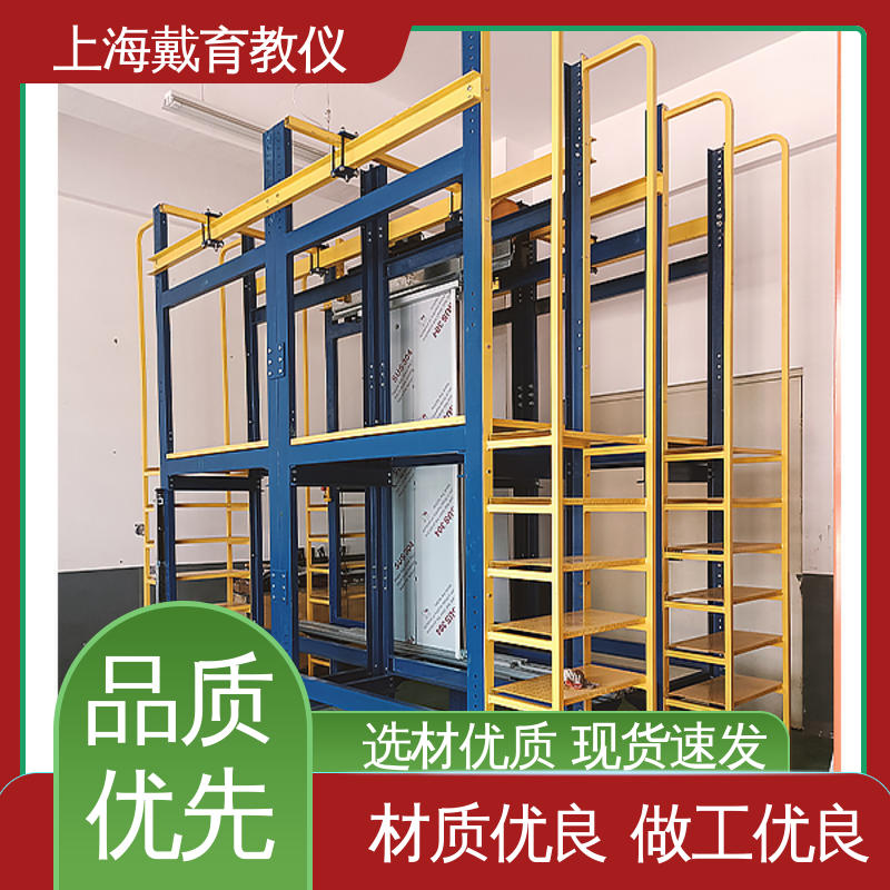 可定制培训学习 电梯轿门层门拆装 实训平台 制造商质量保证