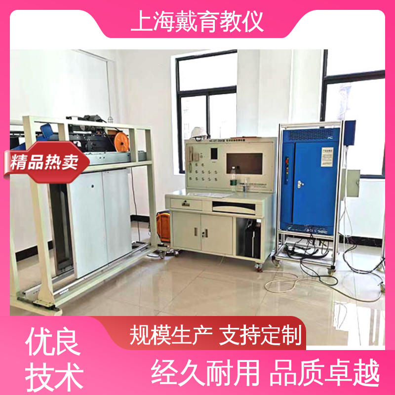 可定制培训学习 实验台 教育装备源头厂家 电梯轿门安装与调试