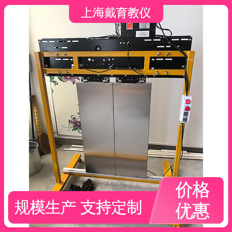 可定制培训学习 教学设备制造商厂家 实训平台 电梯厅门安装与调试