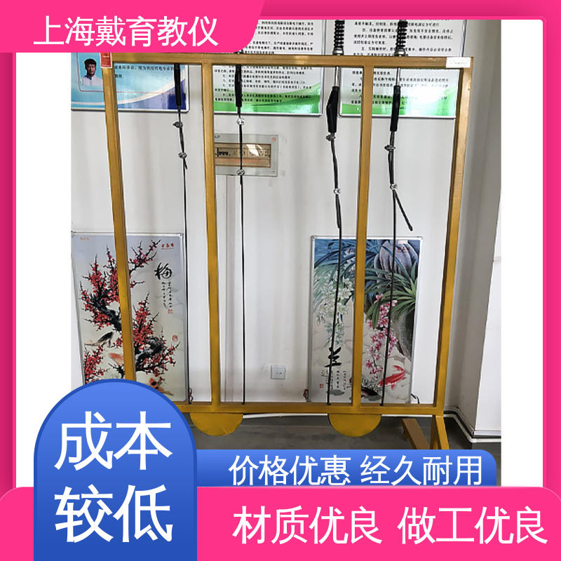 可定制培训学习 实训台 教育装备源头厂家 群控电梯模型 