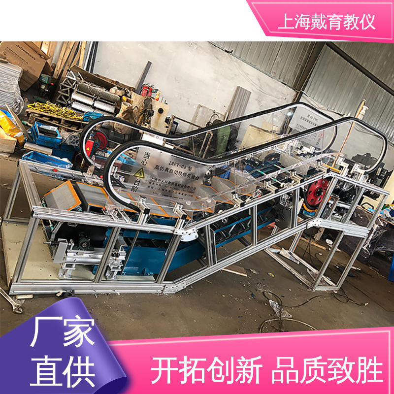可定制培训学习 电梯井道设施安装调试 制造商质量保证 实验装置