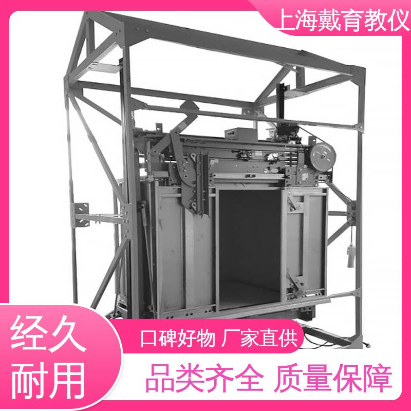 制造商质量保证 电梯门机构安装调试 实训平台 可定制培训学习