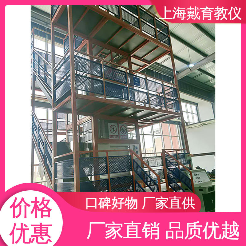 可定制培训学习 教育装备源头厂家 电梯轿门层门拆装 实训装置