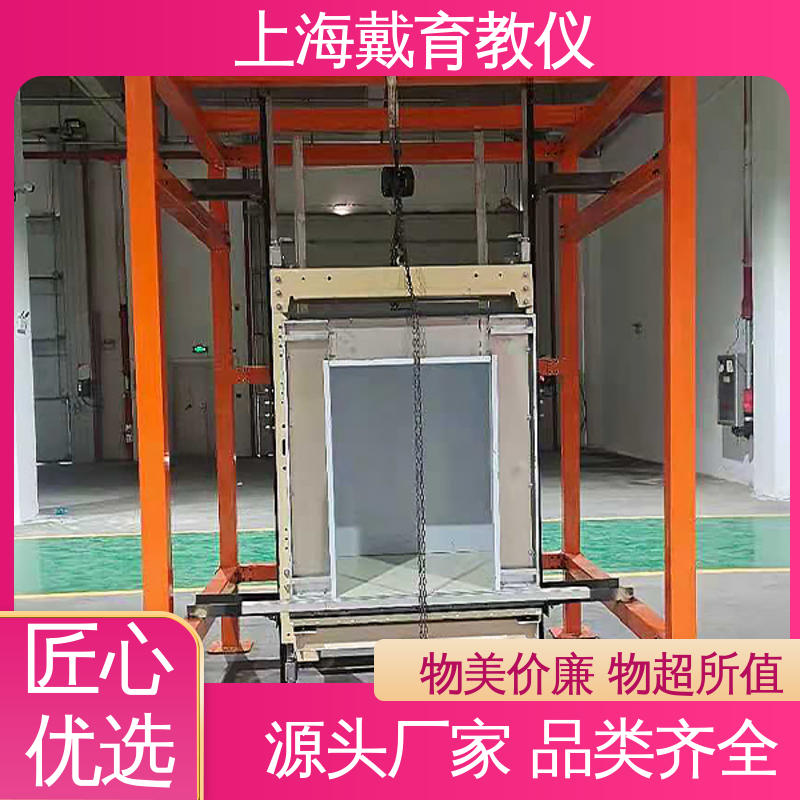 自动扶梯安装与维保 实验台 教育装备源头厂家 可定制培训学习