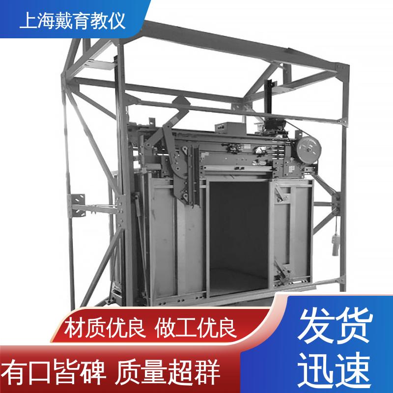 制造商质量保证 实验平台 限速器安全钳安装 可定制培训学习