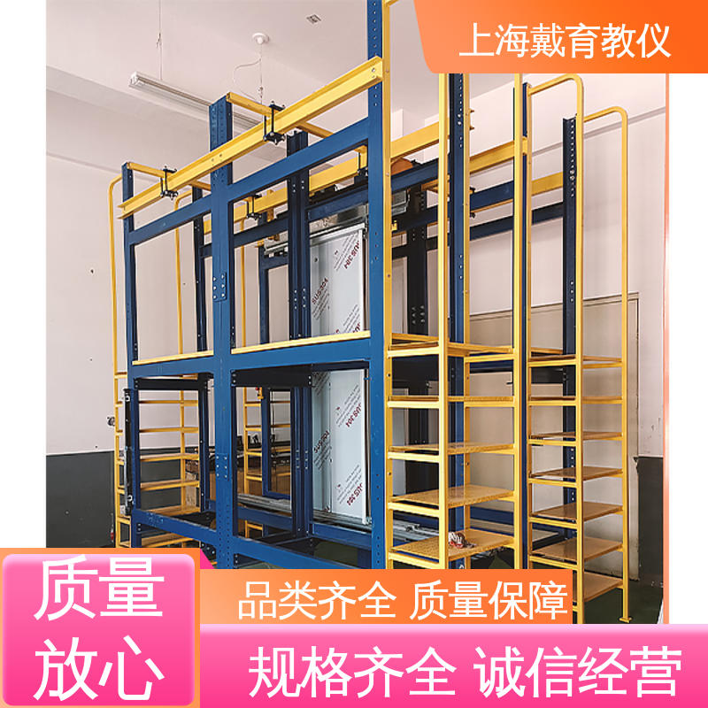 电梯故障排查综合 实训装置 教育装备源头厂家 可定制培训学习