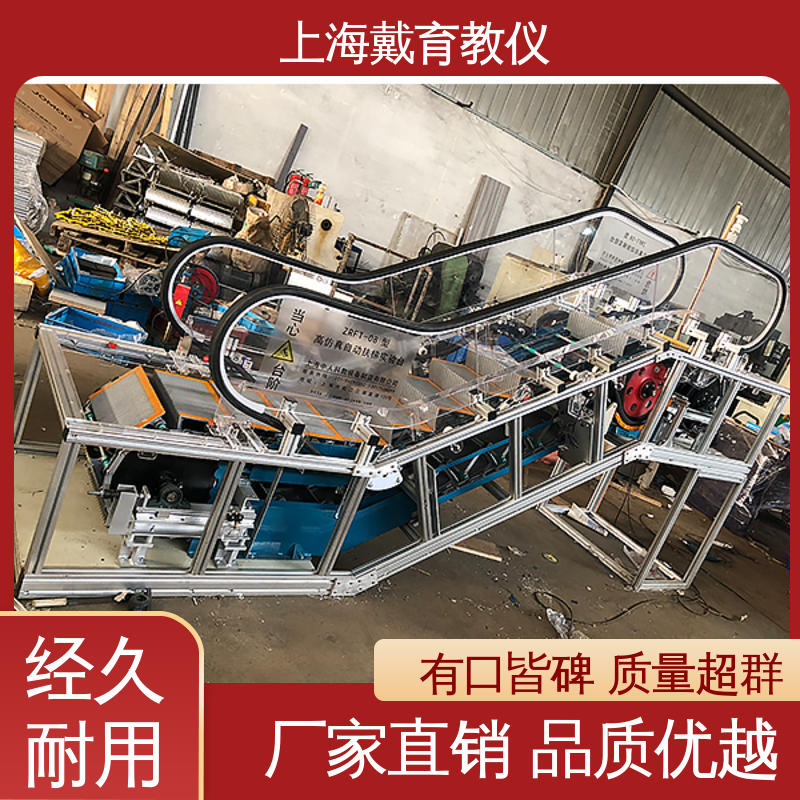 可定制培训学习 电梯安装与拆装调试 教育装备源头厂家 实训台