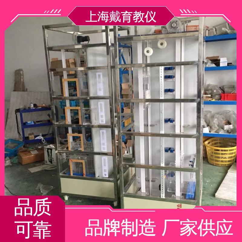 制造商质量保证 实验装置 限速器安全钳安装 可定制培训学习