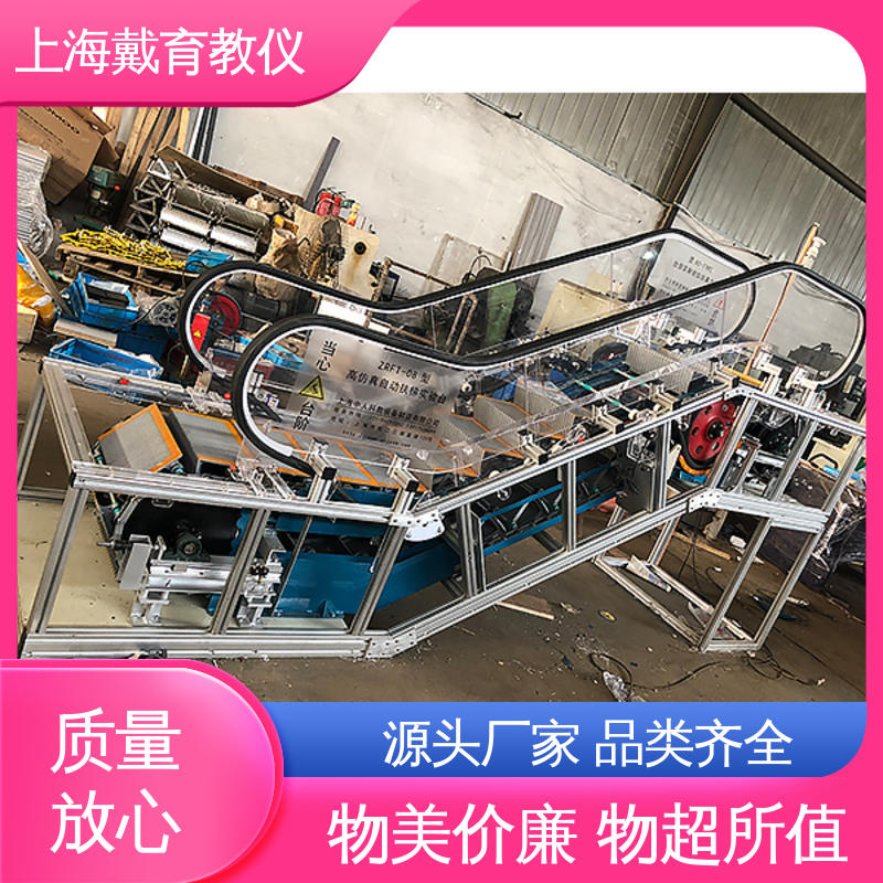 可定制培训学习 电梯门机构安装调试 实训台 教育装备源头厂家