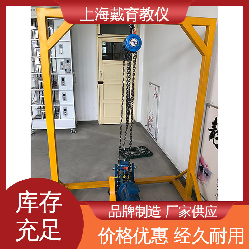 电梯曳引机安装与调试 制造商质量保证 实验装置 可定制培训学习