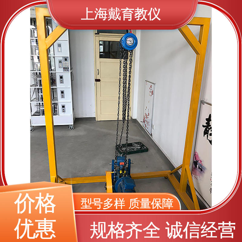 实验台 电梯故障排查综合 制造商质量保证 可定制培训学习