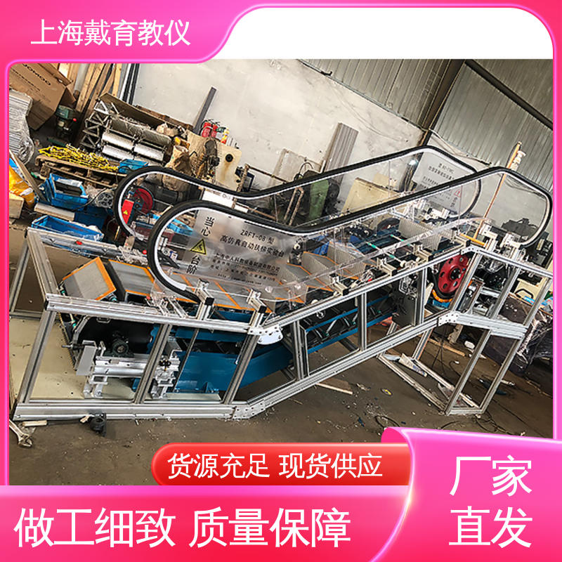 实训台 教学设备制造商厂家 电梯门系统安装 可定制培训学习