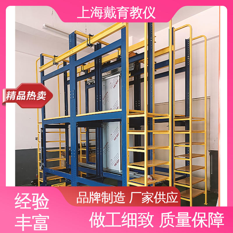 可定制培训学习 教学设备制造商厂家 自动扶梯安装与维保 实验台