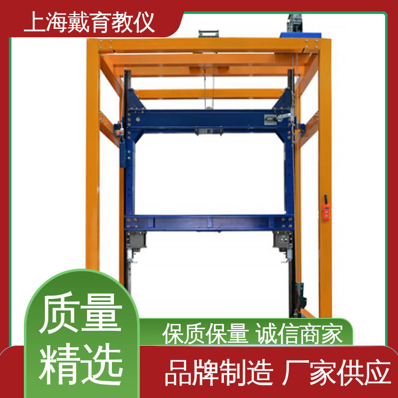 实验装置 制造商质量保证 自动扶梯安装与维保 可定制培训学习
