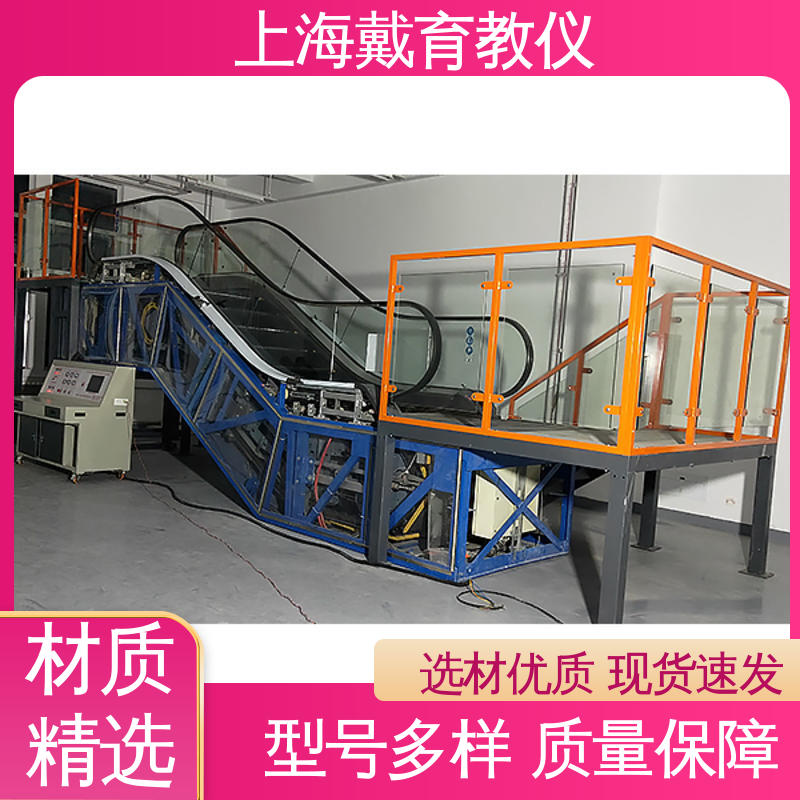 可定制培训学习 制造商质量保证 电梯门机构安装调试 实训台