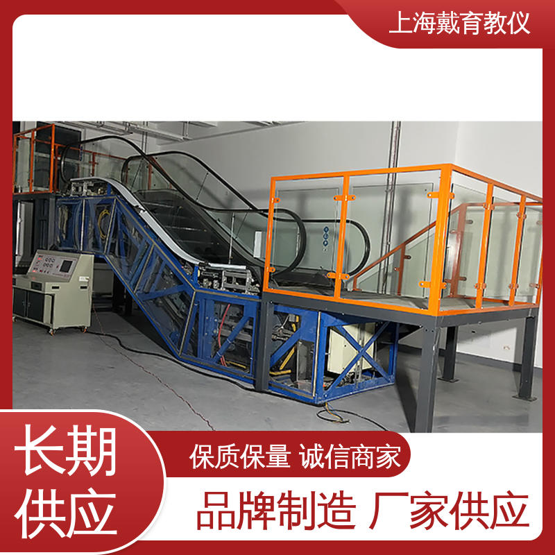 实验装置 电梯安装与拆装调试 制造商质量保证 可定制培训学习